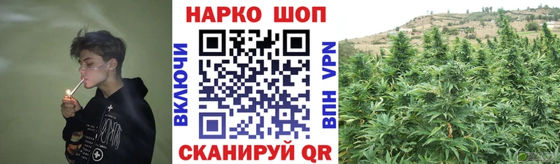 Купить Усолье СК  АМФЕТАМИН  Мефедрон  ГАШИШ  Каннабис 