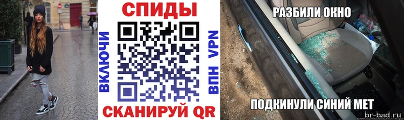 Amphetamine 98%  Усолье 