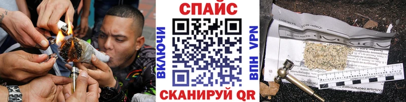 БУТИРАТ 1.4BDO  Усолье 