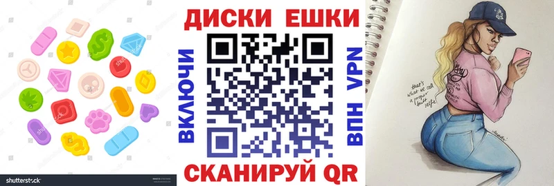 ЭКСТАЗИ 280мг  как найти наркотики  Усолье 