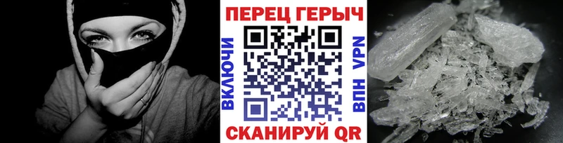 Героин Афган  kraken ТОР  Усолье 