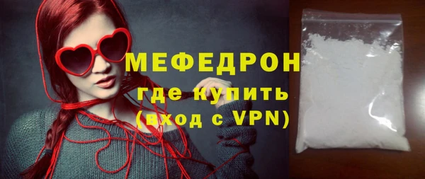 марки lsd Абдулино