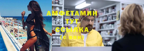 марки lsd Абдулино