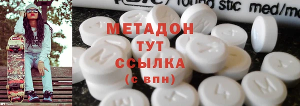 MESCALINE Абинск