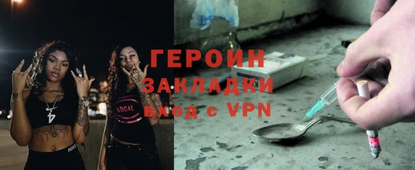 марки lsd Абдулино