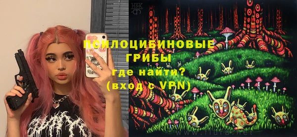 марки lsd Абдулино