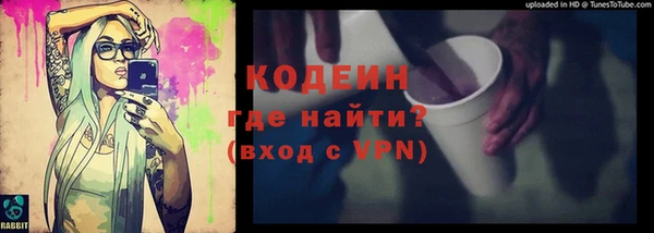 марки lsd Абдулино