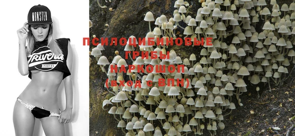 марки lsd Абдулино