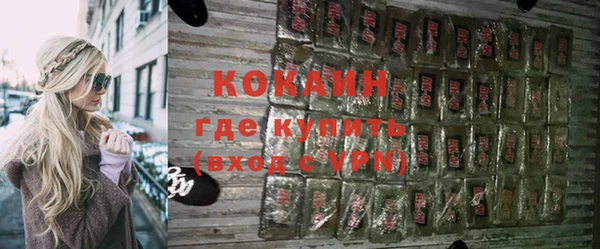 марки lsd Абдулино
