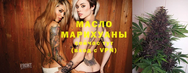бутик Абаза