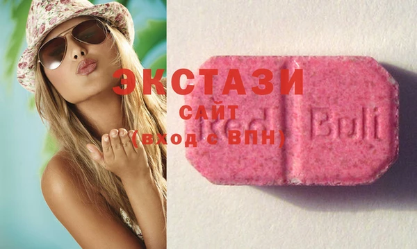 MESCALINE Абинск