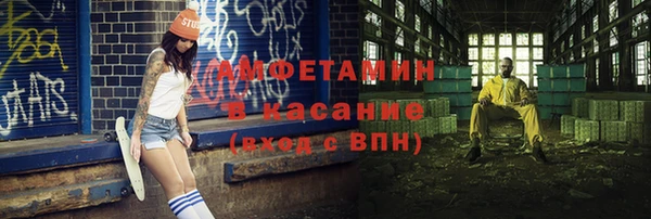 марки lsd Абдулино