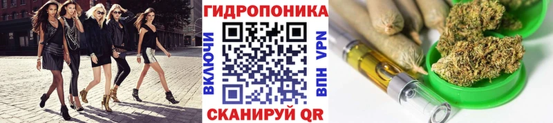 Шишки марихуана LSD WEED Усолье